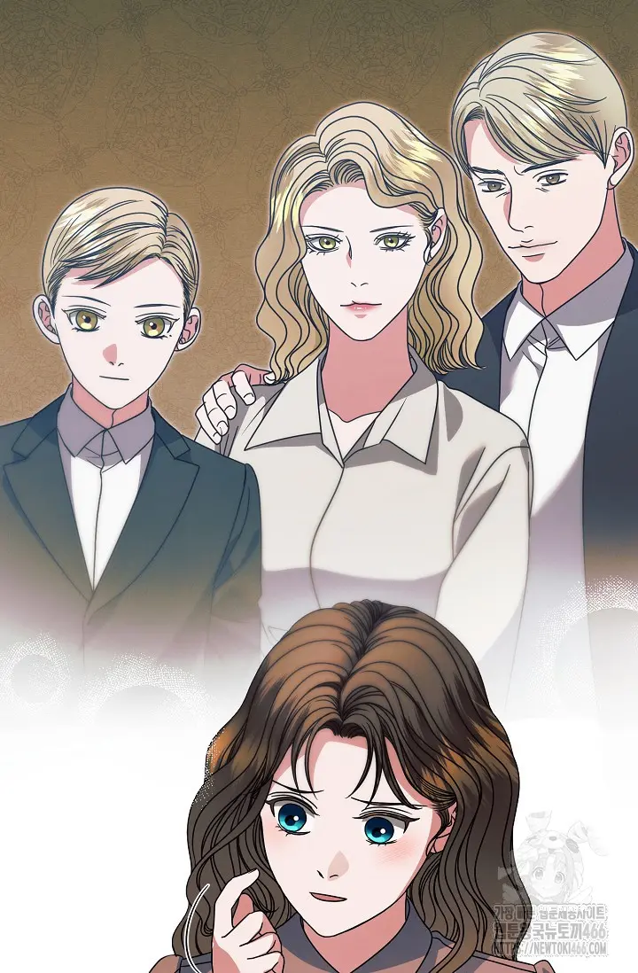 Try Begging Me Chapter 30 - Page 36