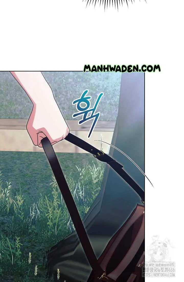 Try Begging Me Chapter 30 - Page 39