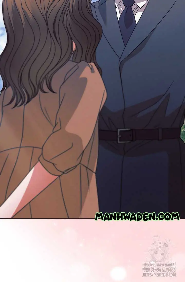 Try Begging Me Chapter 30 - Page 4