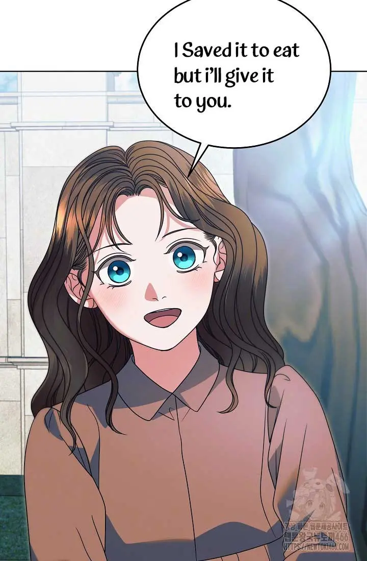 Try Begging Me Chapter 30 - Page 42