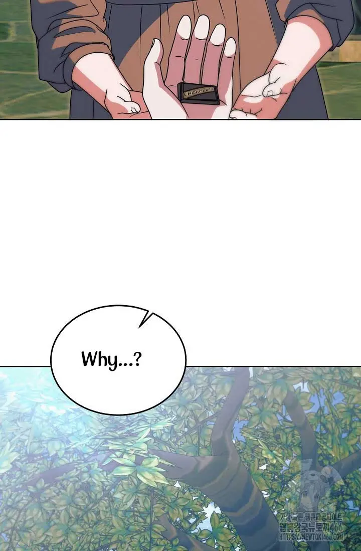 Try Begging Me Chapter 30 - Page 43
