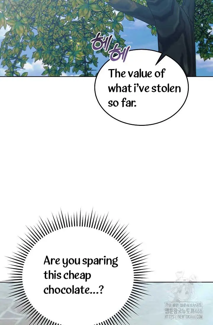 Try Begging Me Chapter 30 - Page 44