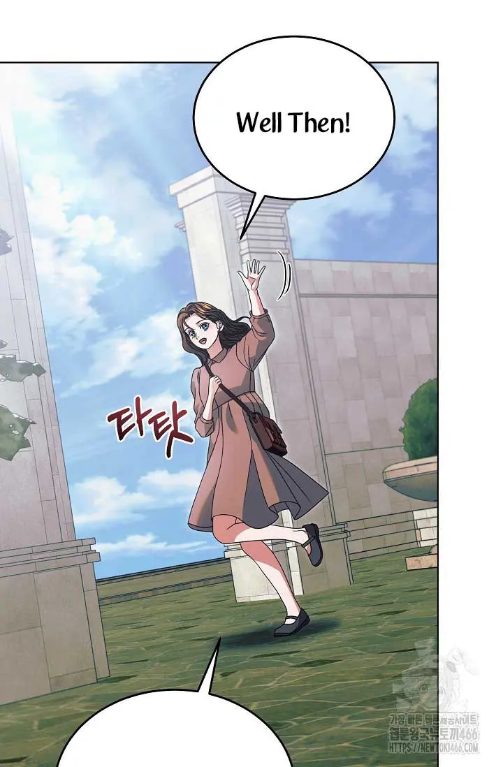 Try Begging Me Chapter 30 - Page 46
