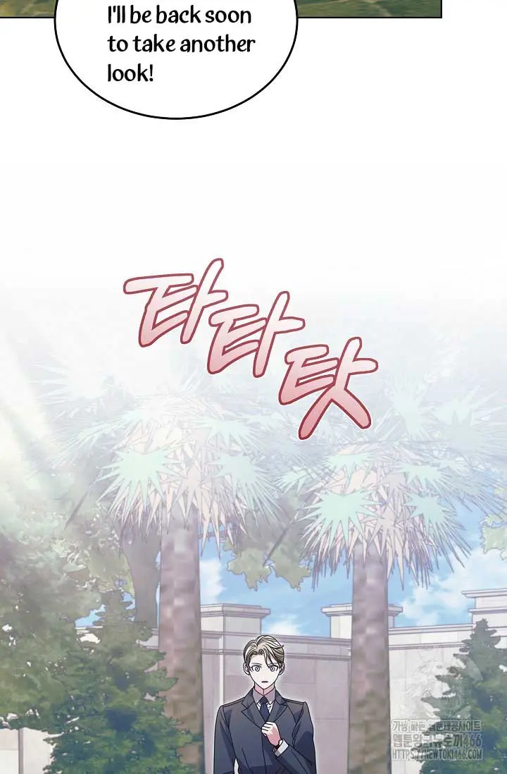 Try Begging Me Chapter 30 - Page 47