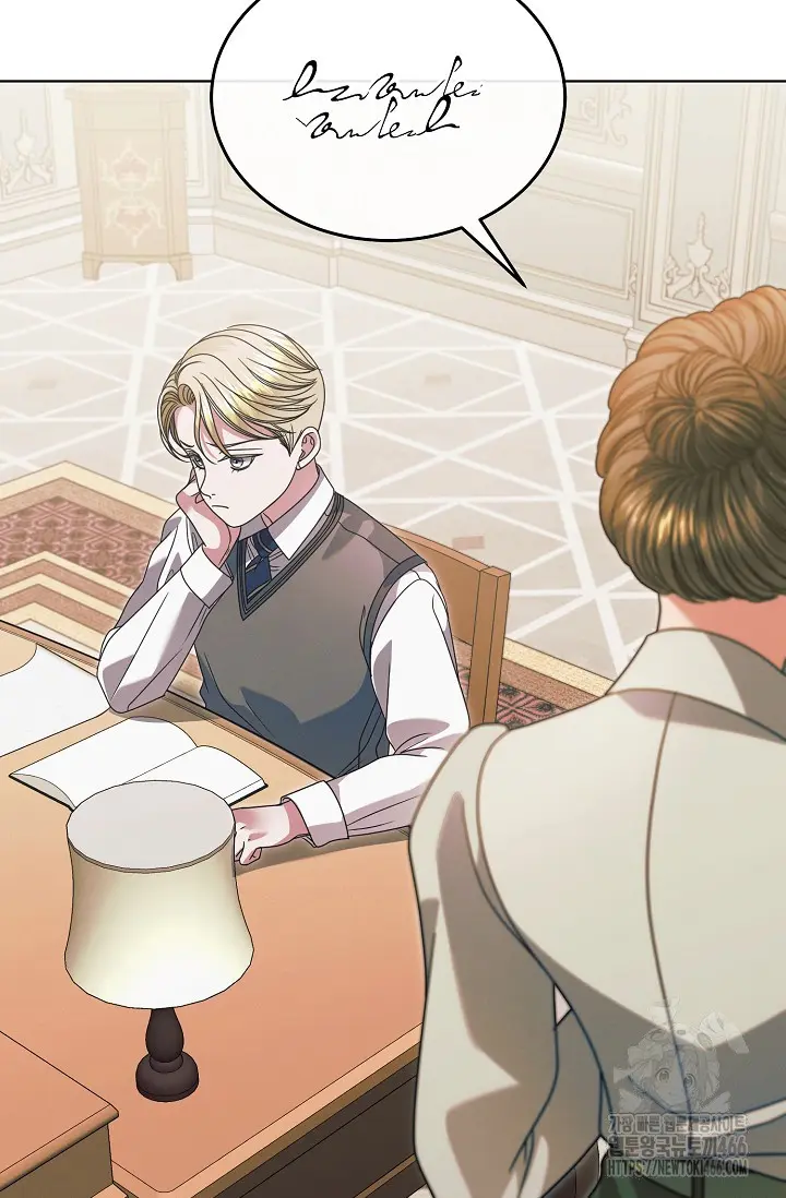 Try Begging Me Chapter 30 - Page 54