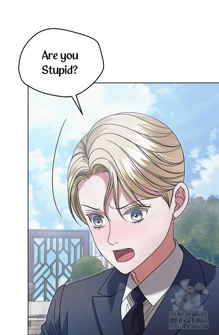 Try Begging Me Chapter 30 - Page 6
