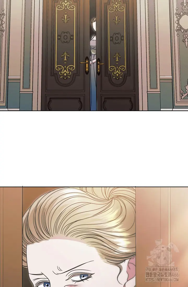 Try Begging Me Chapter 30 - Page 64