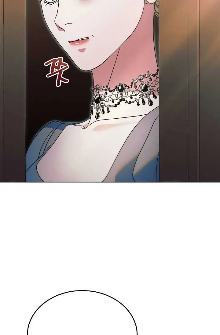 Try Begging Me Chapter 30 - Page 65