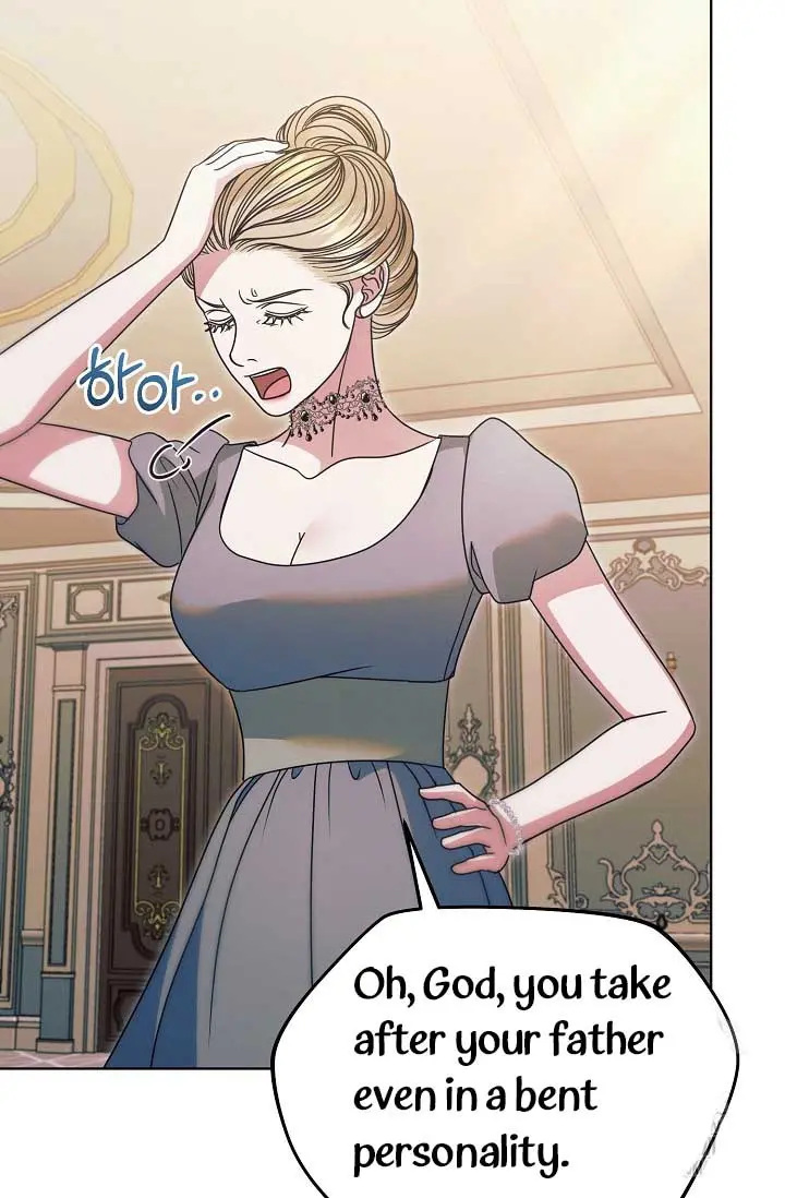 Try Begging Me Chapter 30 - Page 69