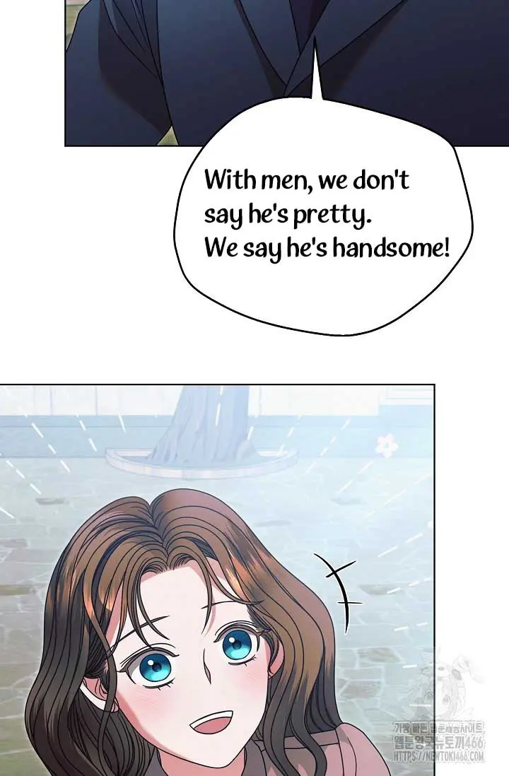 Try Begging Me Chapter 30 - Page 7
