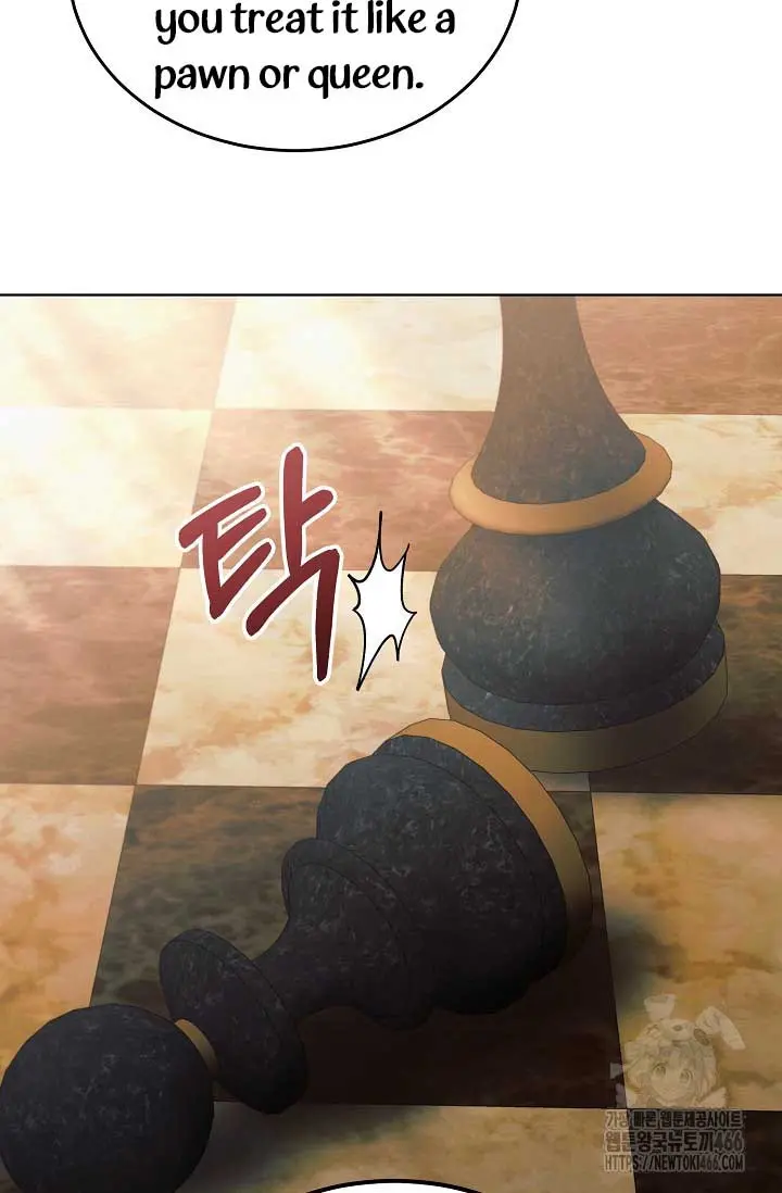 Try Begging Me Chapter 30 - Page 78