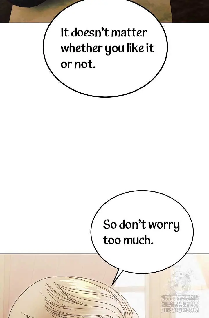 Try Begging Me Chapter 30 - Page 79
