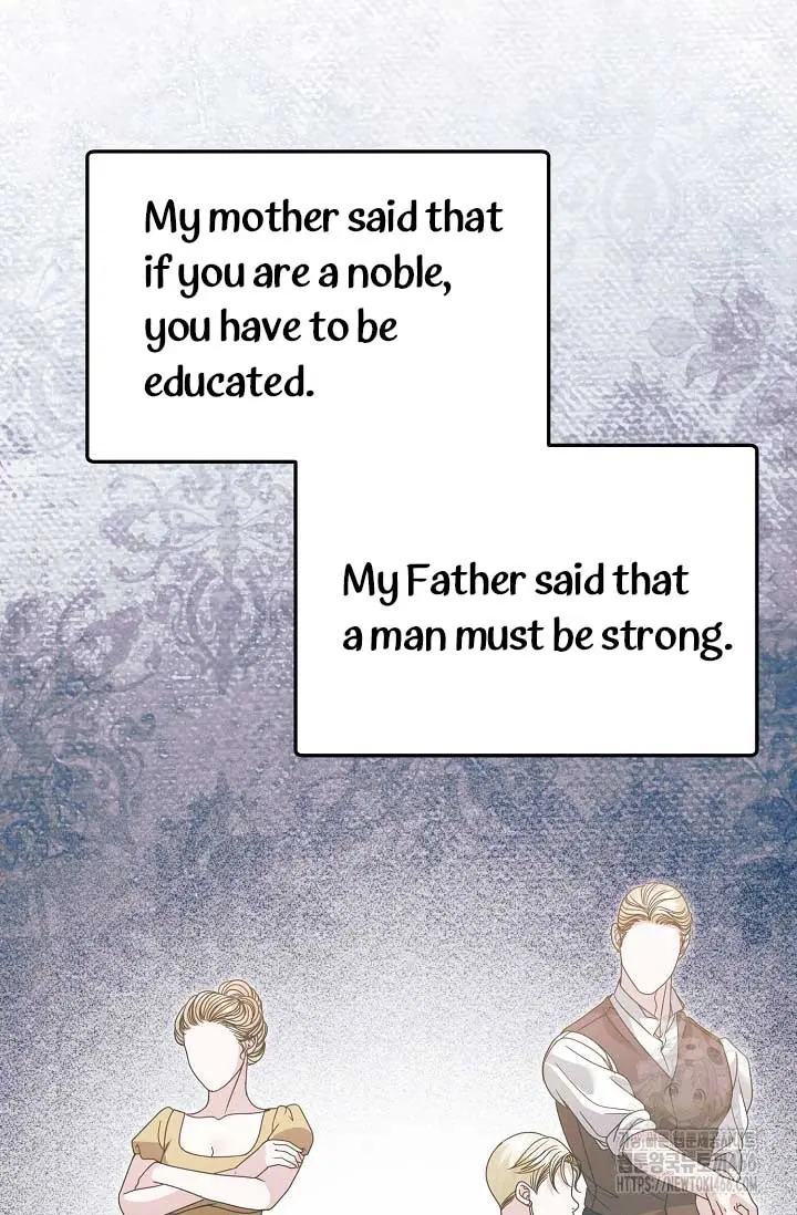 Try Begging Me Chapter 30 - Page 82
