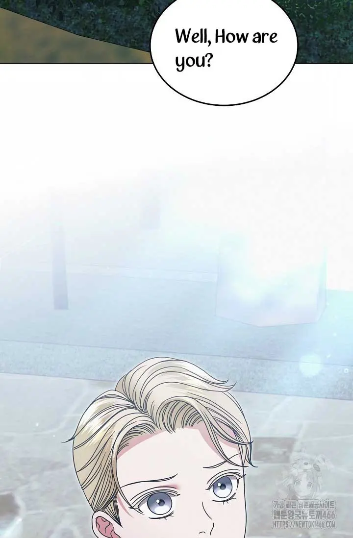 Try Begging Me Chapter 30 - Page 99