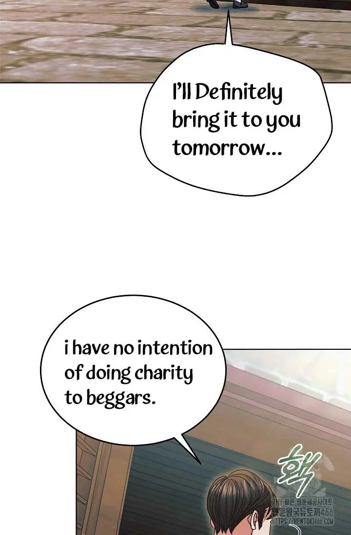 Try Begging Me Chapter 31 - Page 20