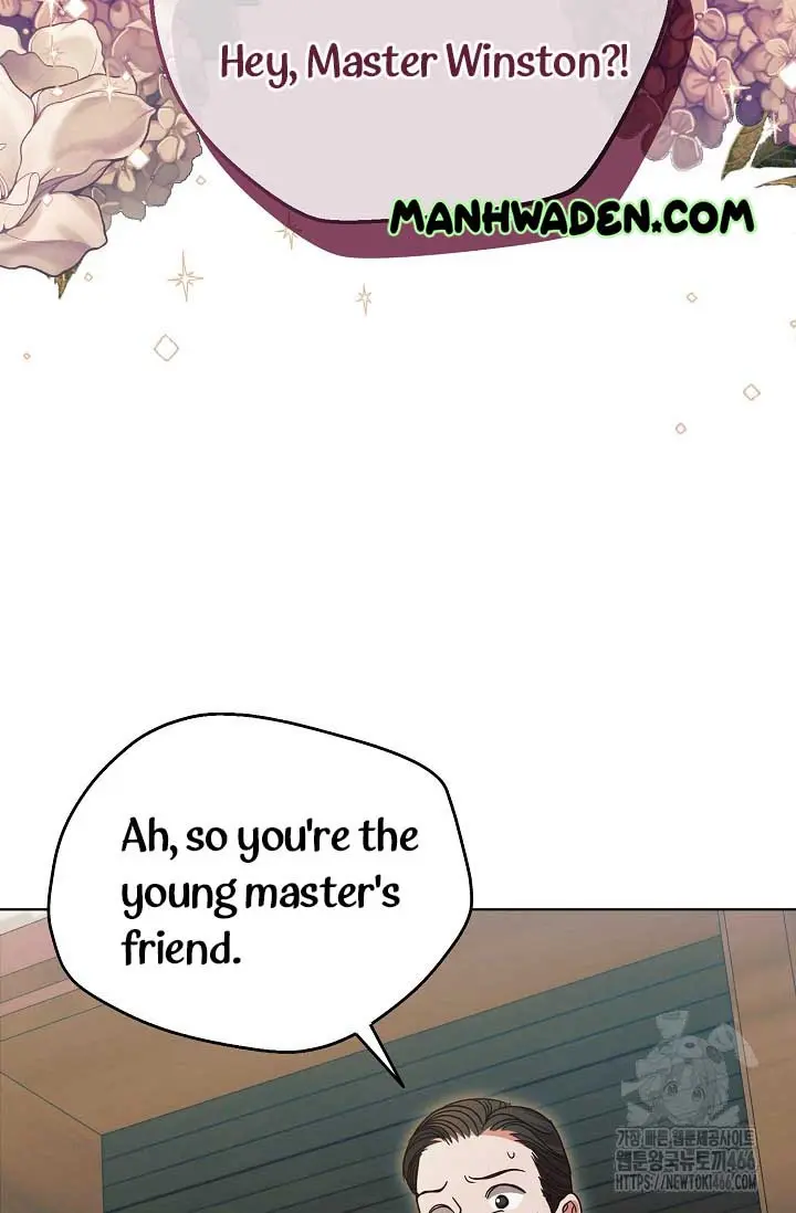 Try Begging Me Chapter 31 - Page 27