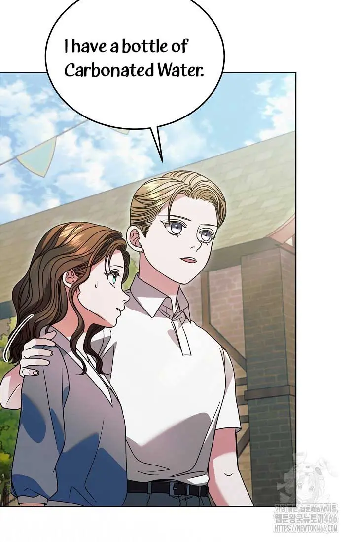 Try Begging Me Chapter 31 - Page 29