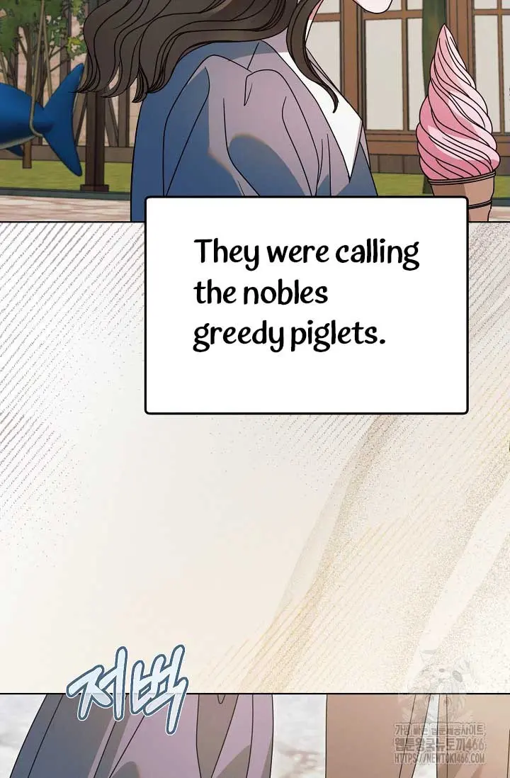 Try Begging Me Chapter 31 - Page 39