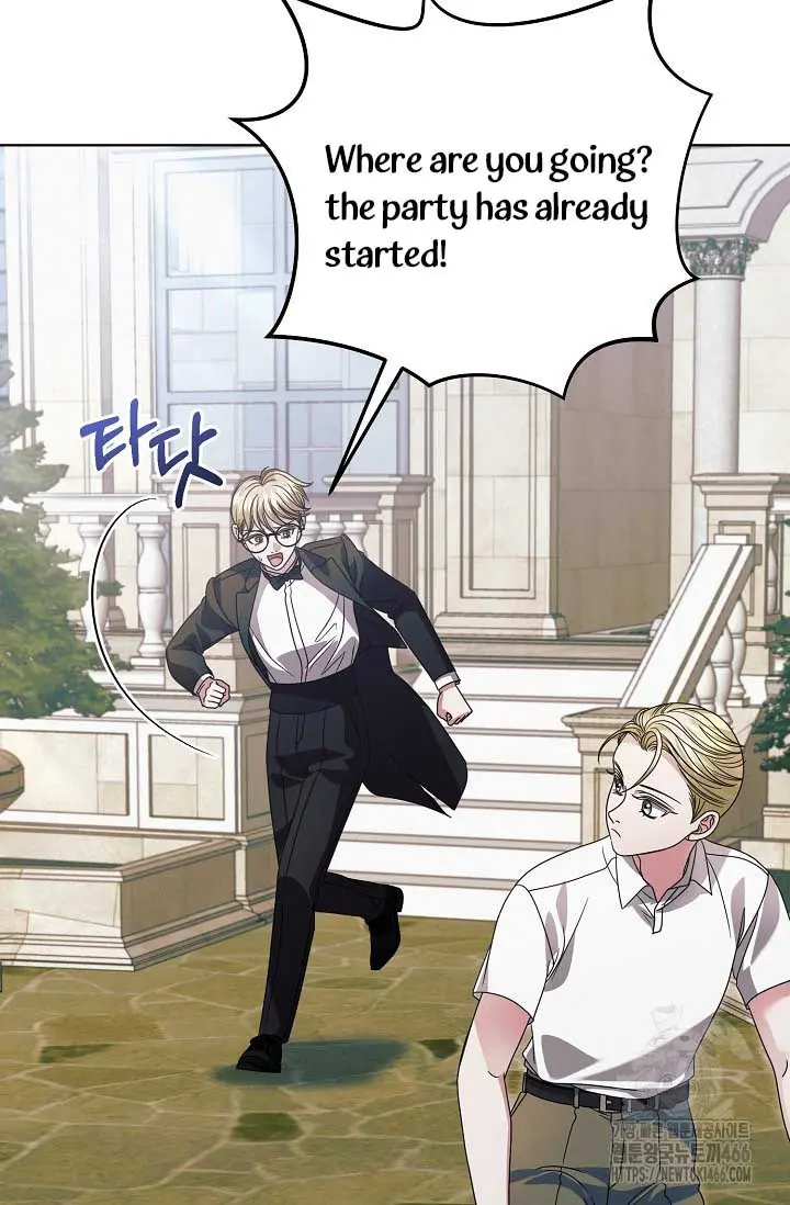 Try Begging Me Chapter 31 - Page 4