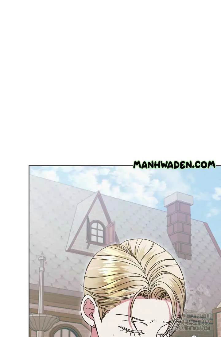 Try Begging Me Chapter 31 - Page 47