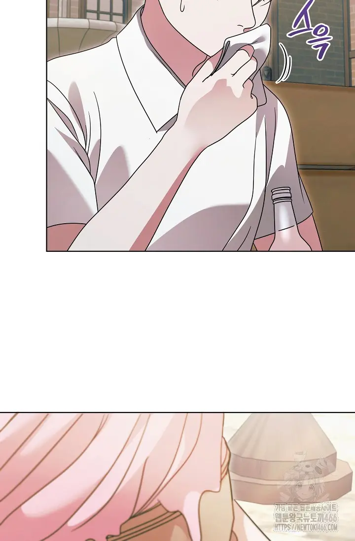 Try Begging Me Chapter 31 - Page 48