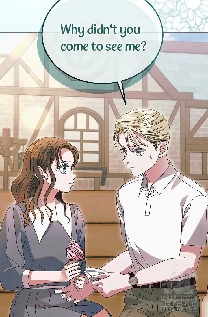 Try Begging Me Chapter 31 - Page 50