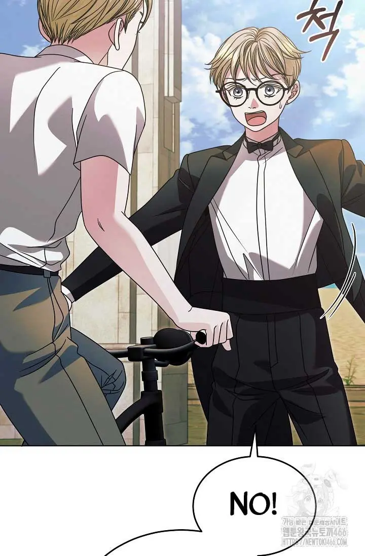 Try Begging Me Chapter 31 - Page 6