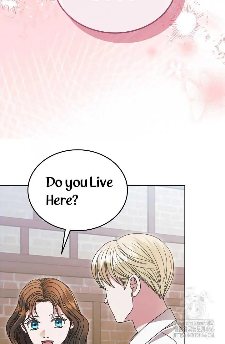 Try Begging Me Chapter 31 - Page 62