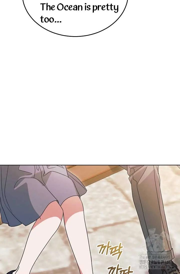 Try Begging Me Chapter 31 - Page 66