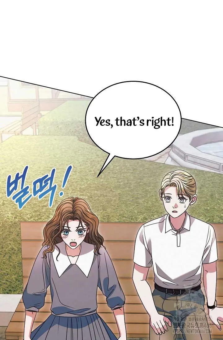 Try Begging Me Chapter 31 - Page 68