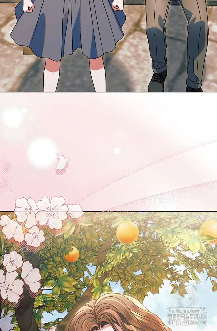 Try Begging Me Chapter 31 - Page 69