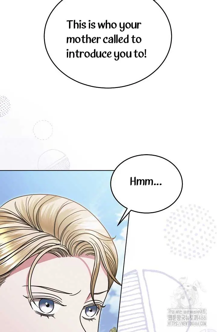 Try Begging Me Chapter 31 - Page 7