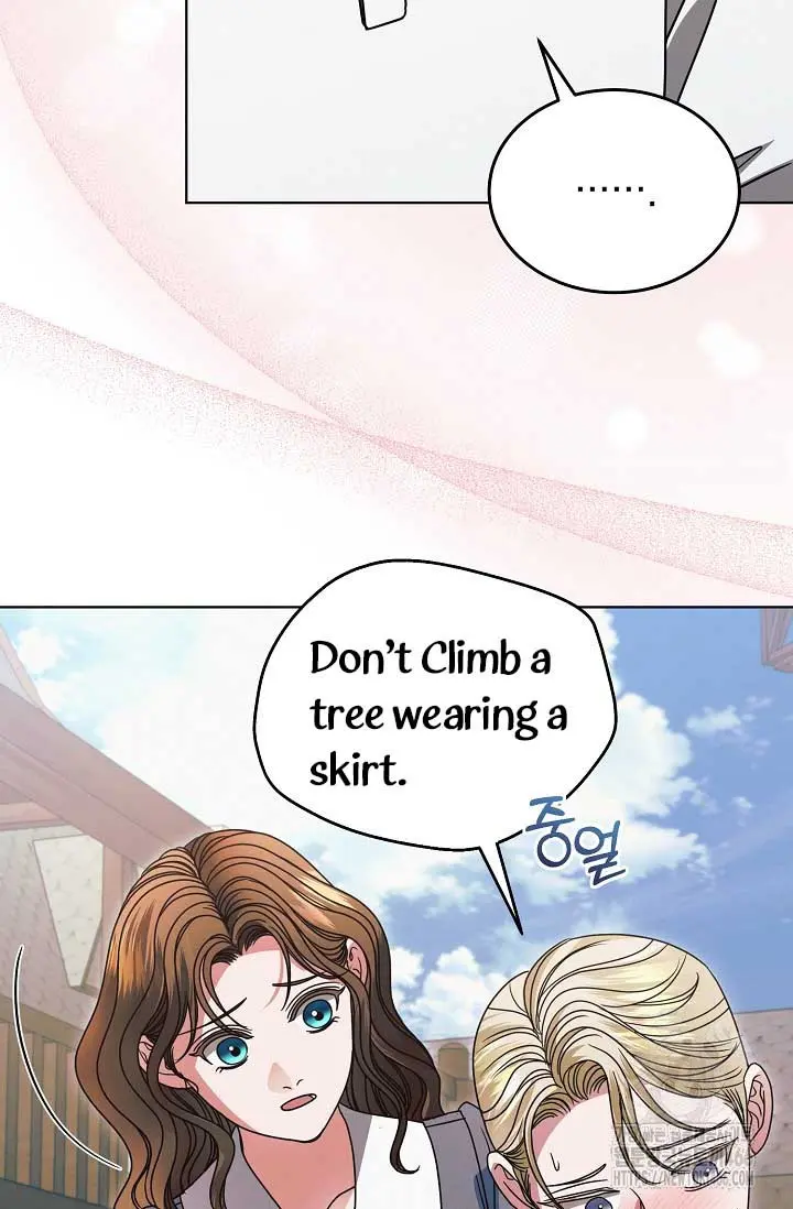 Try Begging Me Chapter 31 - Page 73