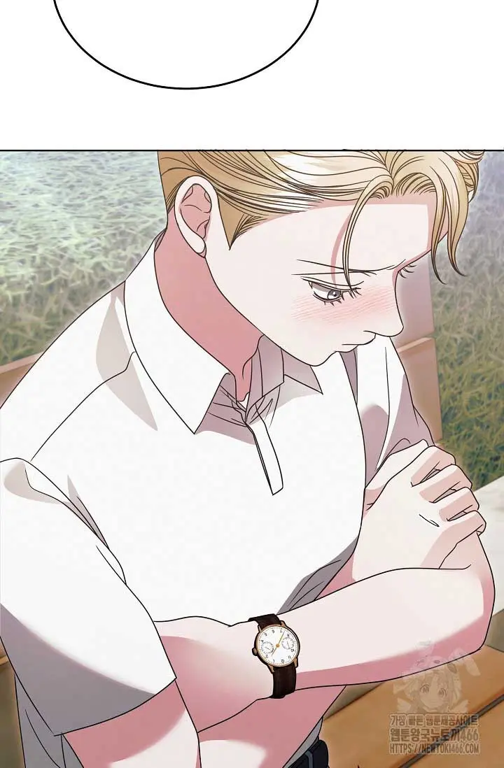 Try Begging Me Chapter 31 - Page 76