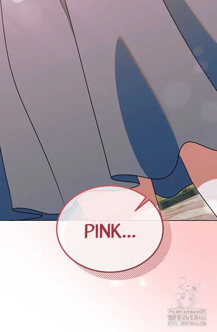 Try Begging Me Chapter 31 - Page 79