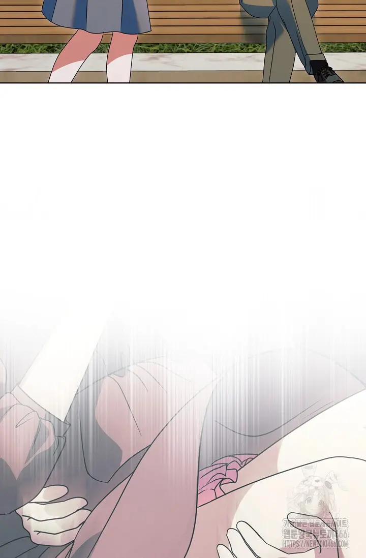 Try Begging Me Chapter 31 - Page 81