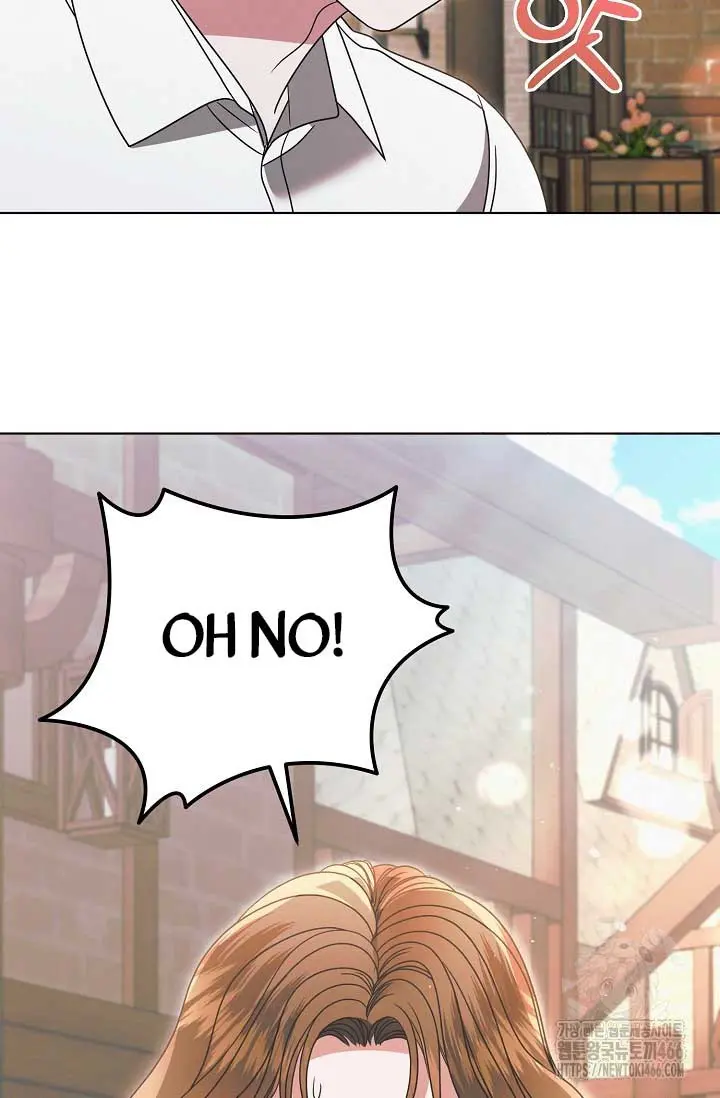 Try Begging Me Chapter 31 - Page 83