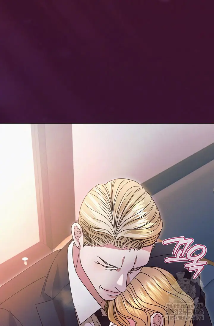 Try Begging Me Chapter 31 - Page 92