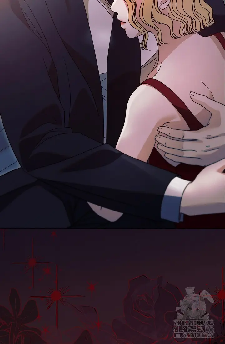 Try Begging Me Chapter 31 - Page 93