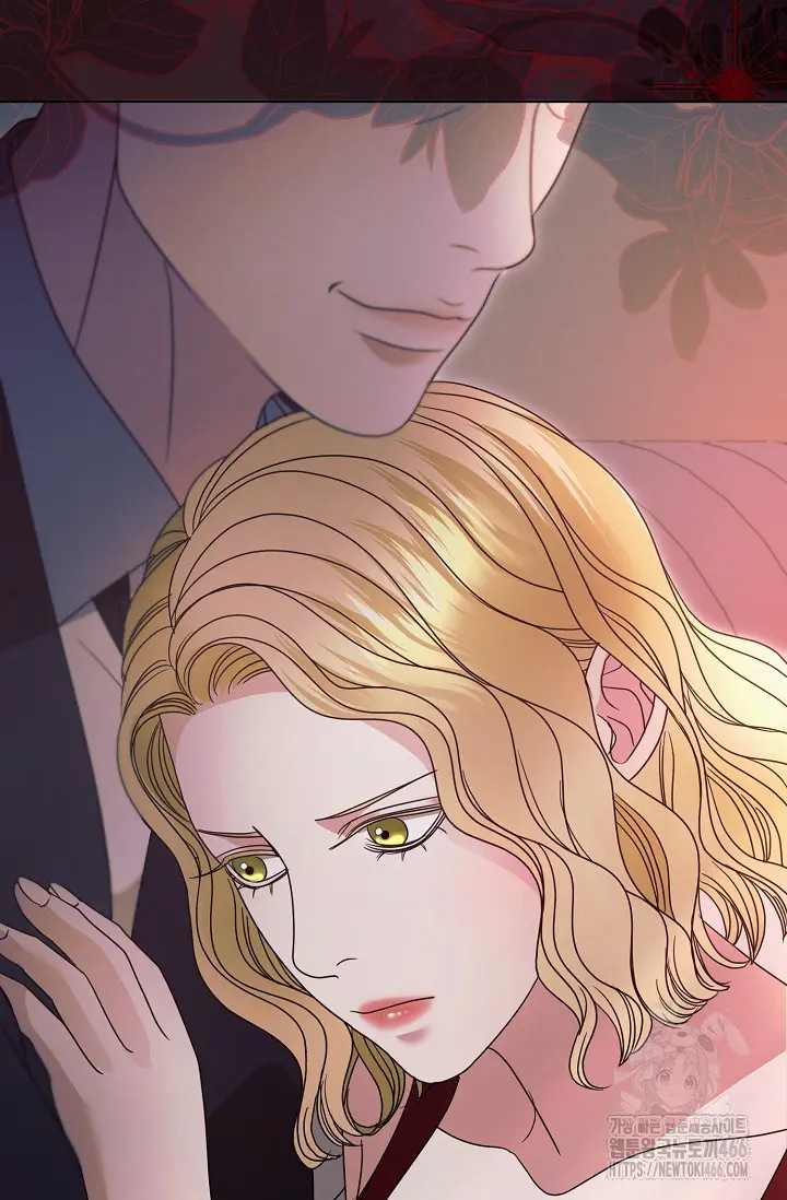 Try Begging Me Chapter 31 - Page 94