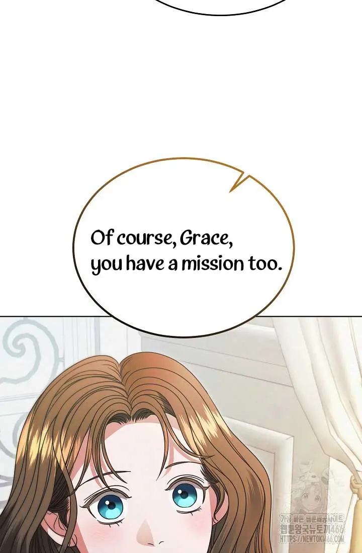 Try Begging Me Chapter 32 - Page 10