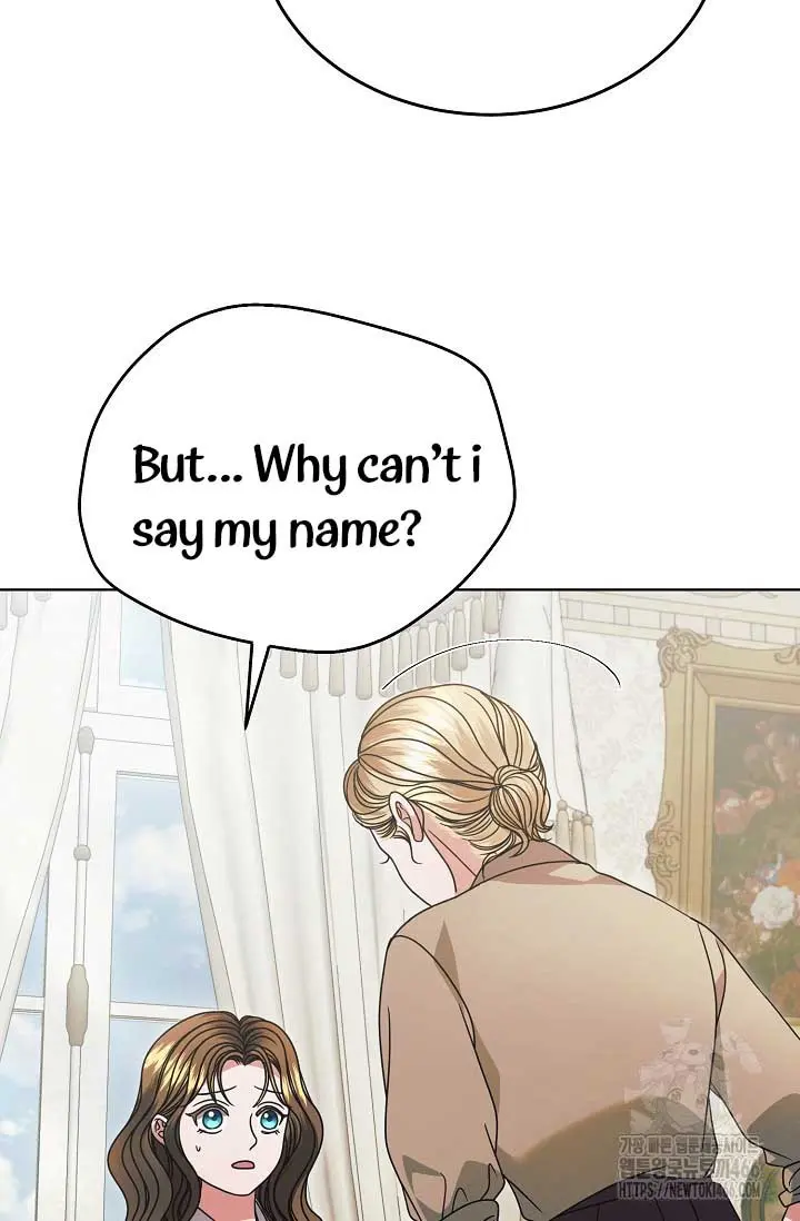 Try Begging Me Chapter 32 - Page 13