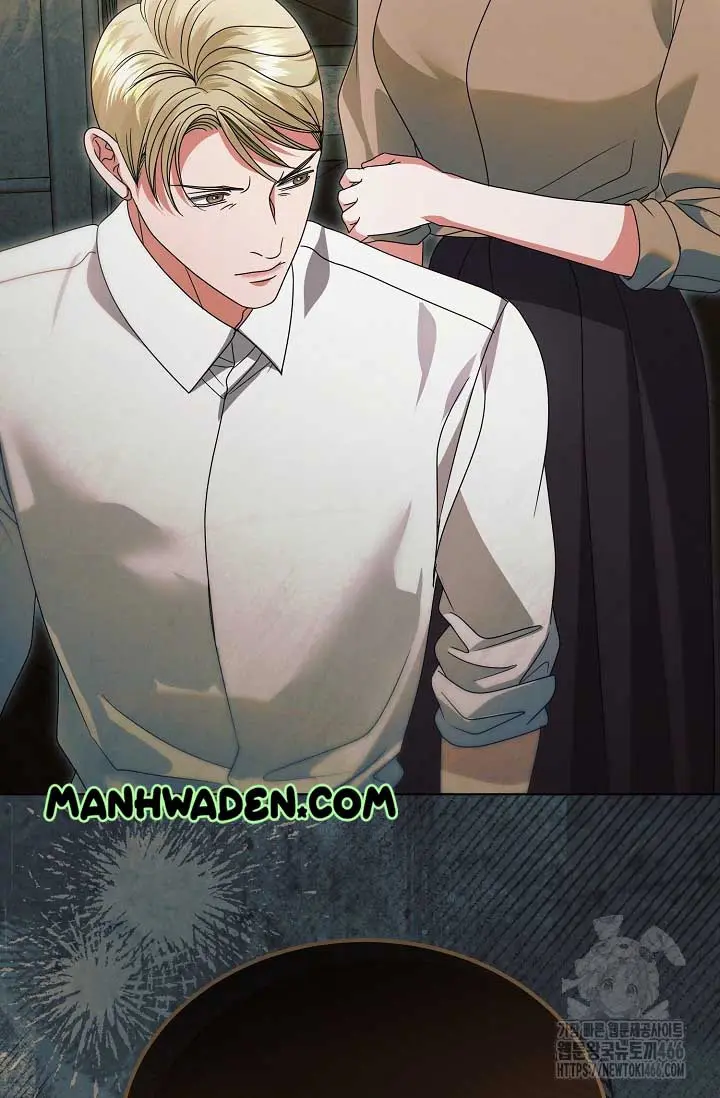 Try Begging Me Chapter 32 - Page 19
