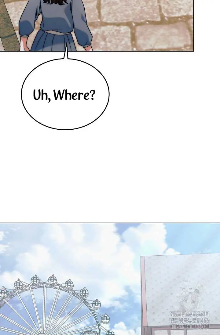 Try Begging Me Chapter 32 - Page 26