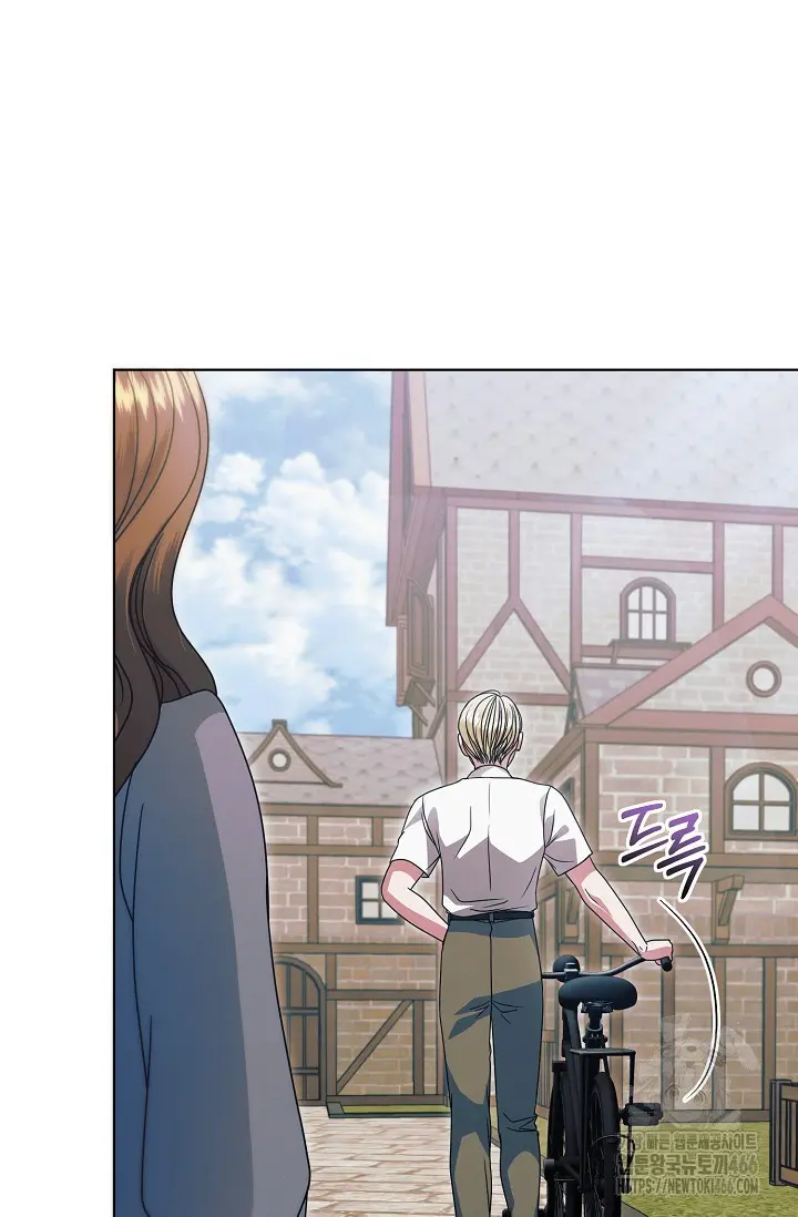 Try Begging Me Chapter 32 - Page 29