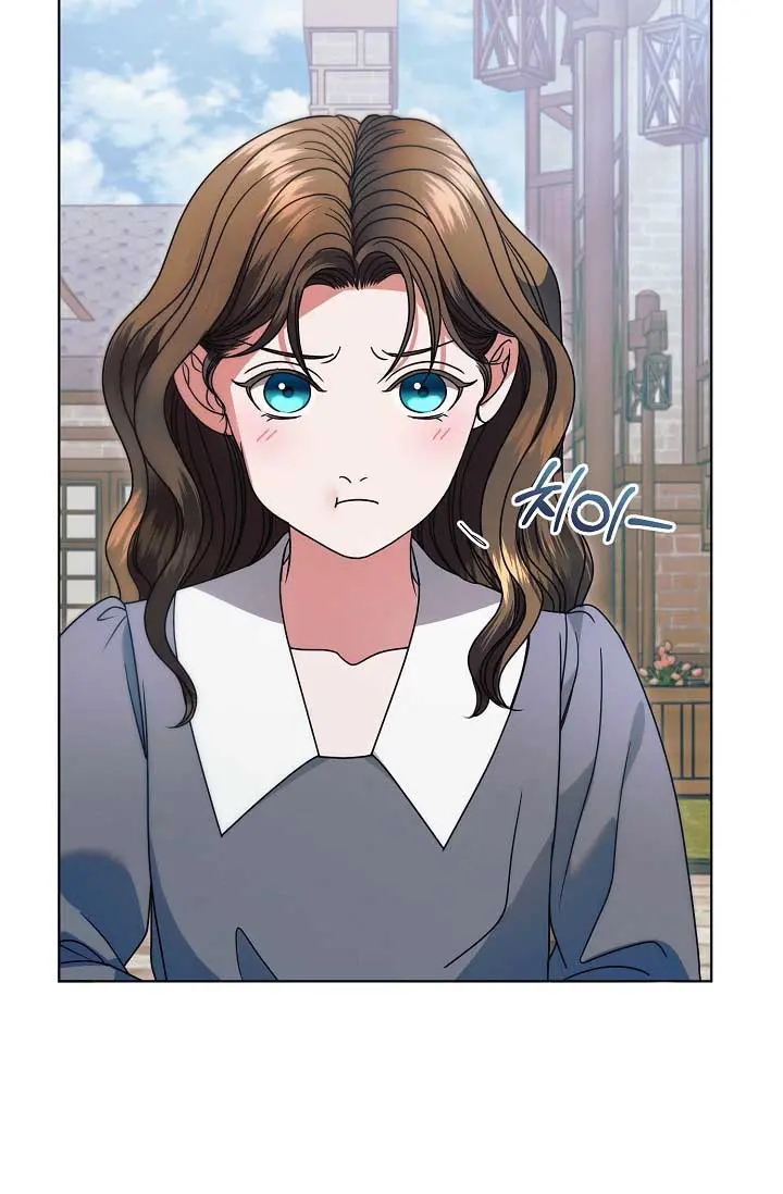 Try Begging Me Chapter 32 - Page 31