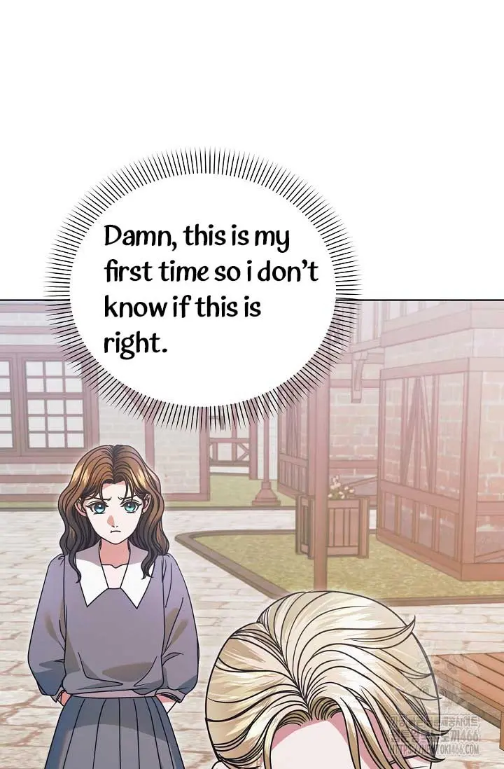 Try Begging Me Chapter 32 - Page 32