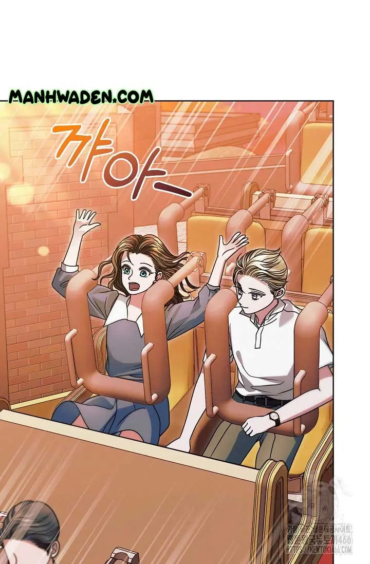 Try Begging Me Chapter 32 - Page 37