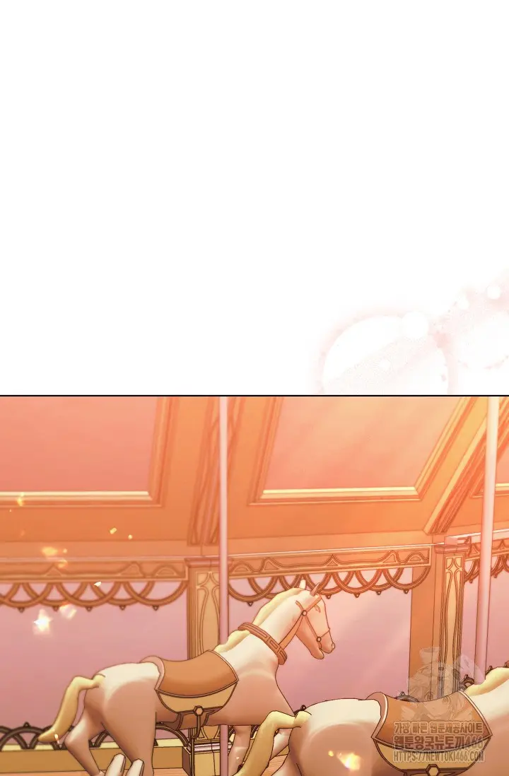 Try Begging Me Chapter 32 - Page 39