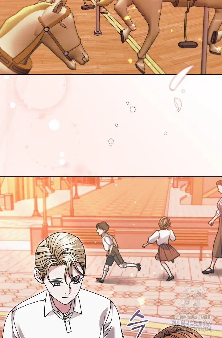 Try Begging Me Chapter 32 - Page 40